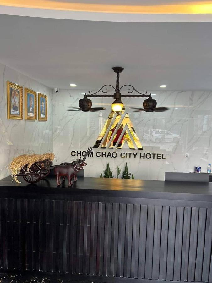 Hotel Chom Chao City Phnompenh Exteriér fotografie